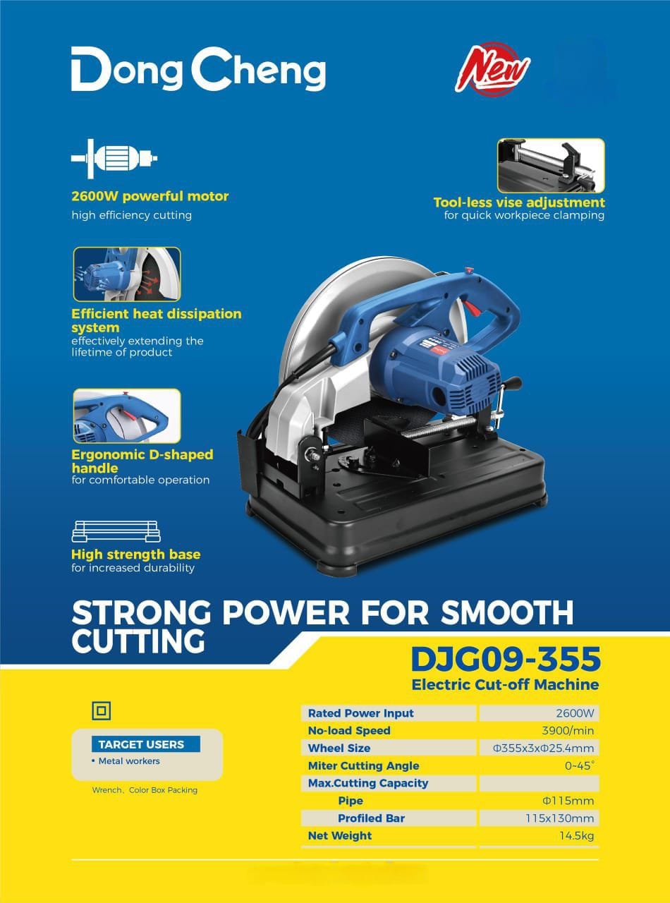 Dong Cheng Power Tools