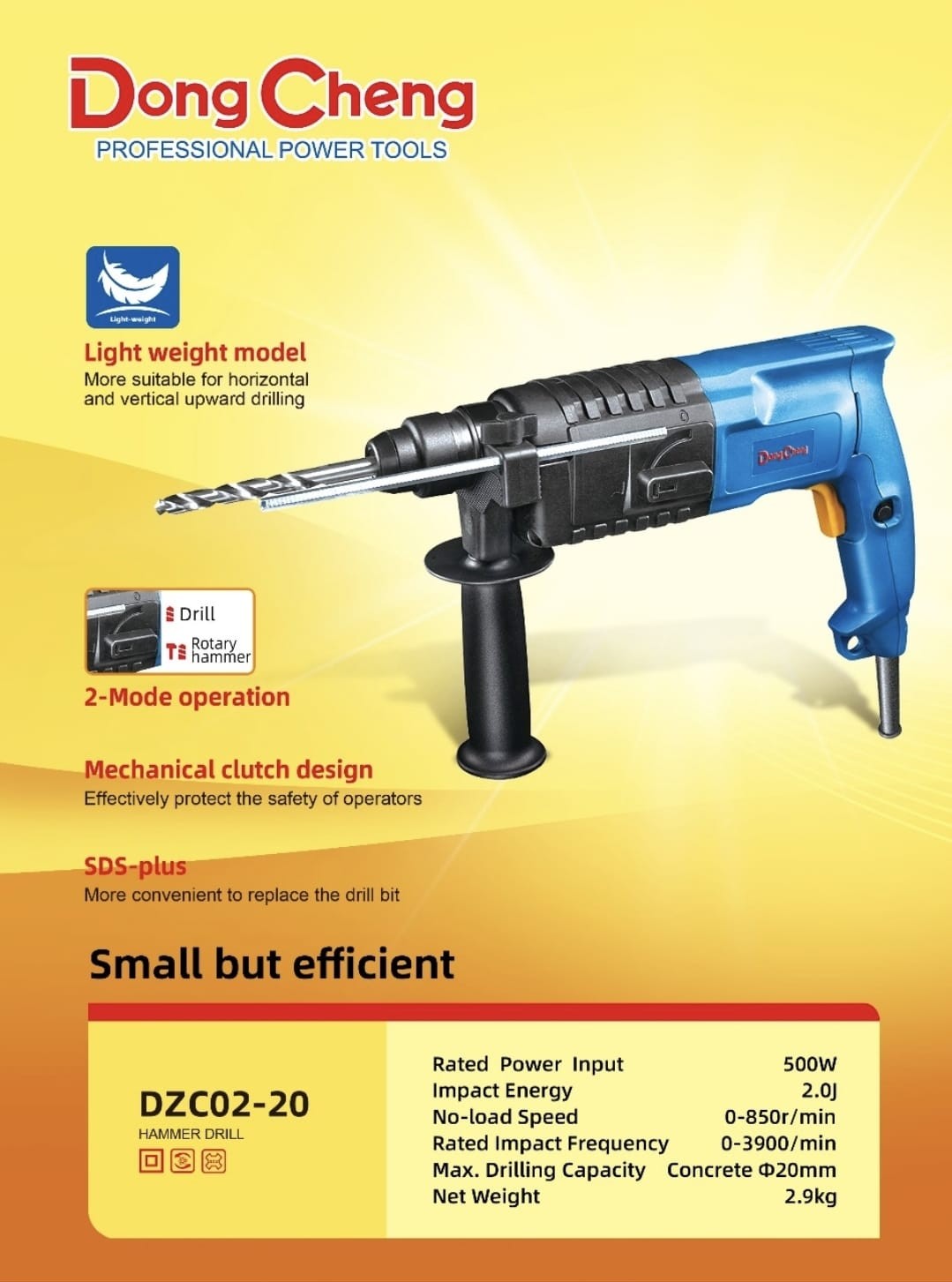 Dong Cheng Power Tools